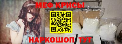 гашишное масло Коммунар