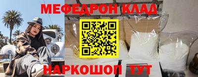 гашишное масло Коммунар