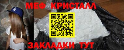 гашишное масло Коммунар
