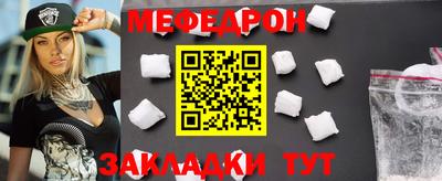 МДМА Конаково