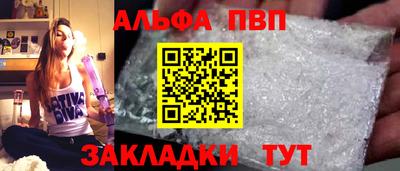 МДМА Конаково