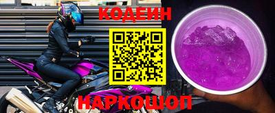 гашишное масло Коммунар