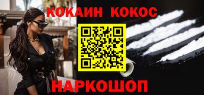 гашишное масло Коммунар