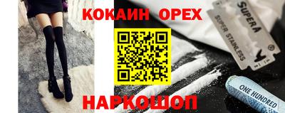 МДМА Конаково