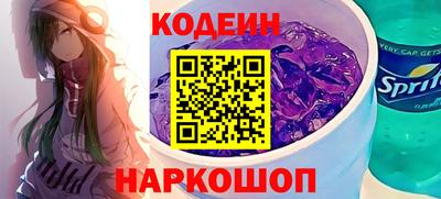 гашишное масло Коммунар