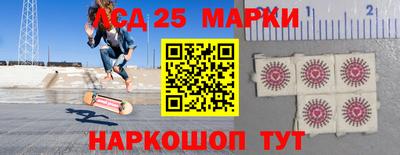 МДМА Конаково