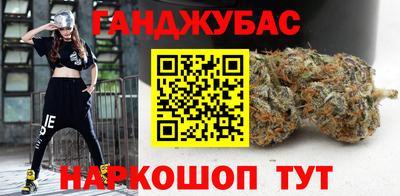 кокаин колумбия Краснокаменск