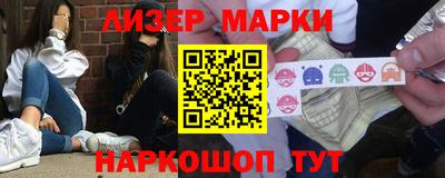 гашишное масло Коммунар