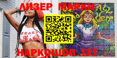 мяу мяу мука Комсомольск-на-Амуре