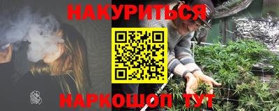 МДМА Конаково