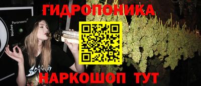 МДМА Конаково