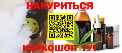 МДМА Конаково
