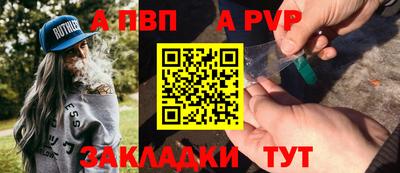 гашишное масло Коммунар