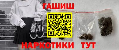 МДМА Конаково