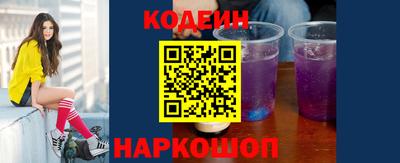 МДМА Конаково