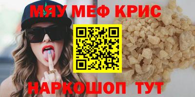 гашишное масло Коммунар